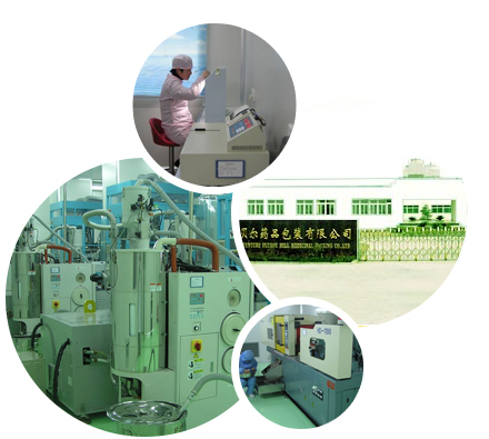 撫州包头全洪装备制造集团(WAP站)